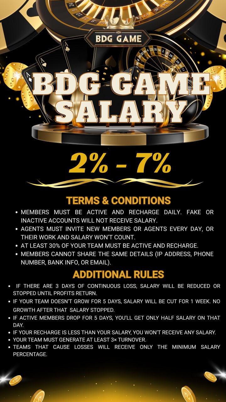 BDG Salary Info